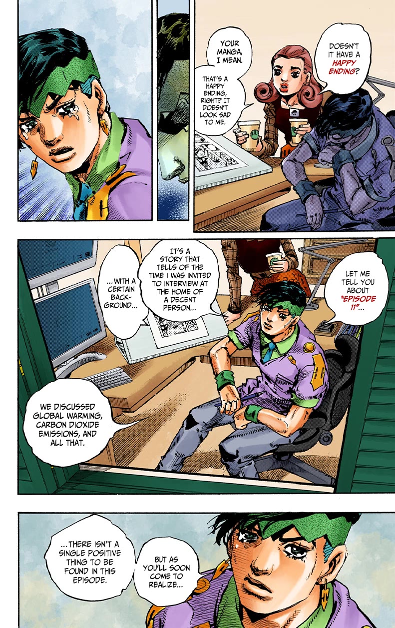 Thus Spoke Kishibe Rohan [Official Colored] Chapter 11 page 4 - Chapter 11: Episode #11 - Drip Painting Style, Part 1