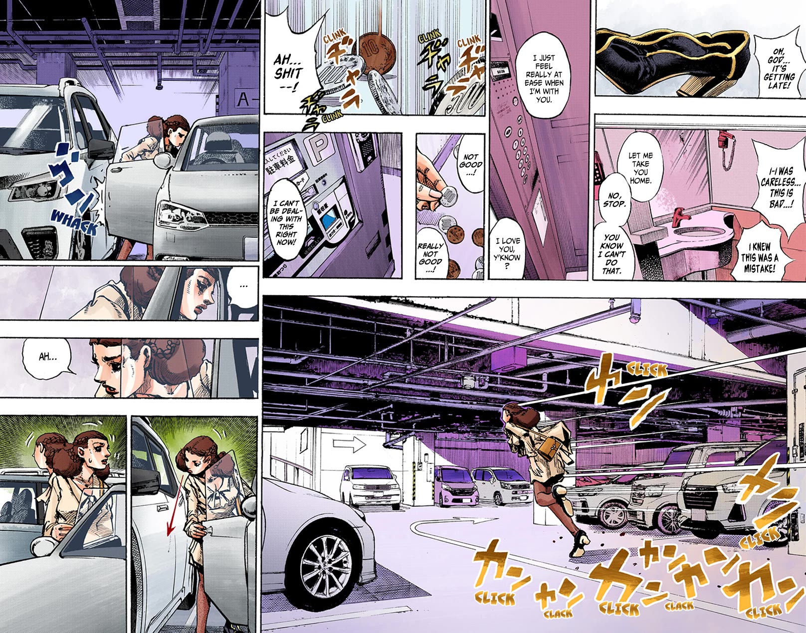 Thus Spoke Kishibe Rohan [Official Colored] Chapter 11 page 6 - Chapter 11: Episode #11 - Drip Painting Style, Part 1