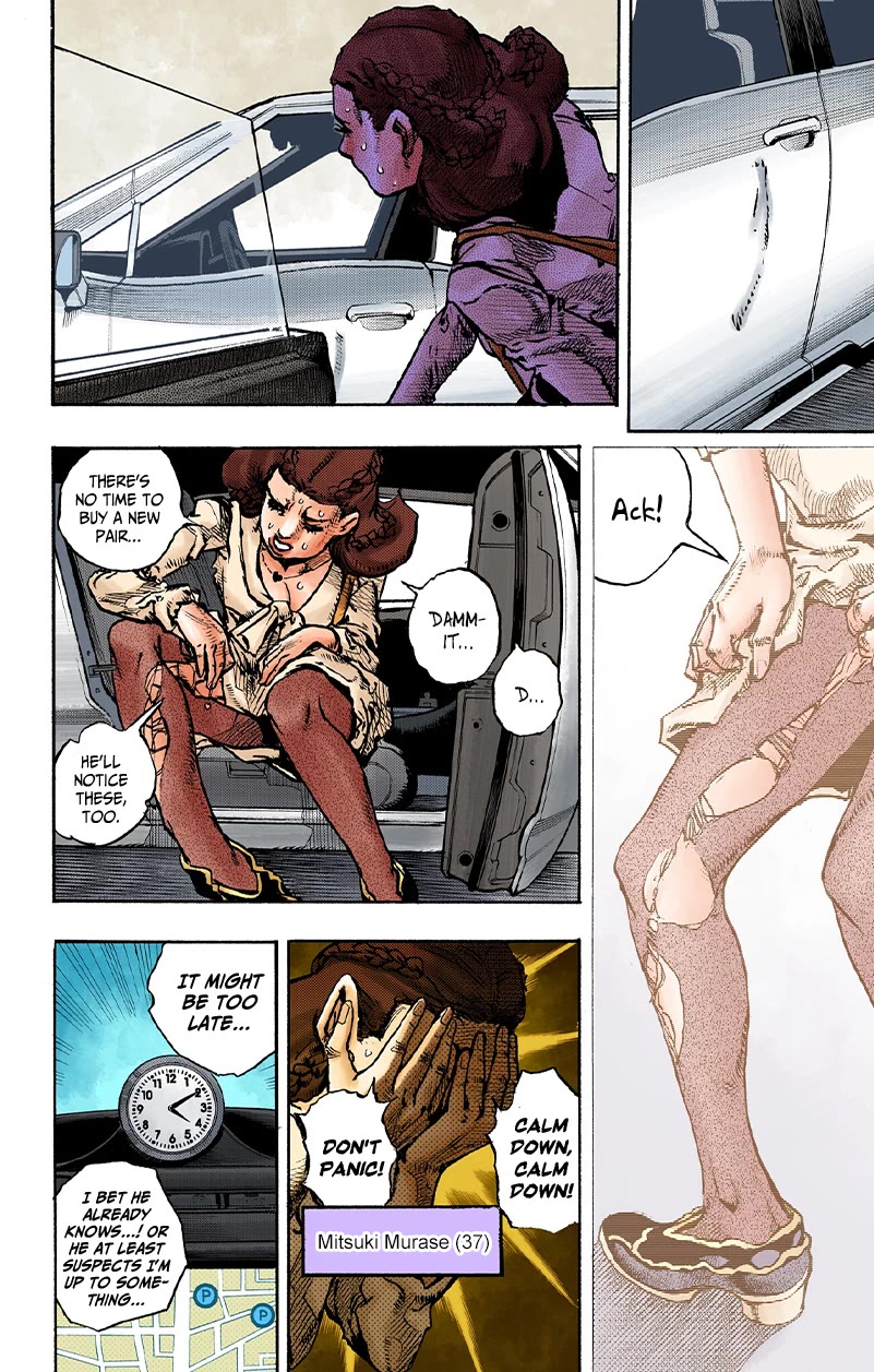 Thus Spoke Kishibe Rohan [Official Colored] Chapter 11 page 7 - Chapter 11: Episode #11 - Drip Painting Style, Part 1