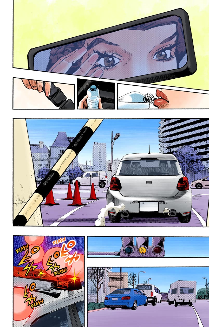 Thus Spoke Kishibe Rohan [Official Colored] Chapter 11 page 9 - Chapter 11: Episode #11 - Drip Painting Style, Part 1