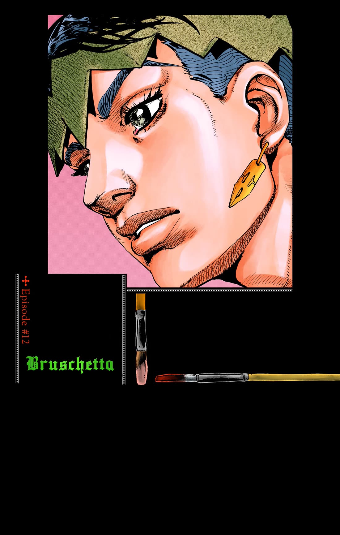 Thus Spoke Kishibe Rohan [Official Colored] Chapter 12 page 1 - Chapter 12: Episode #12 - Bruschetta