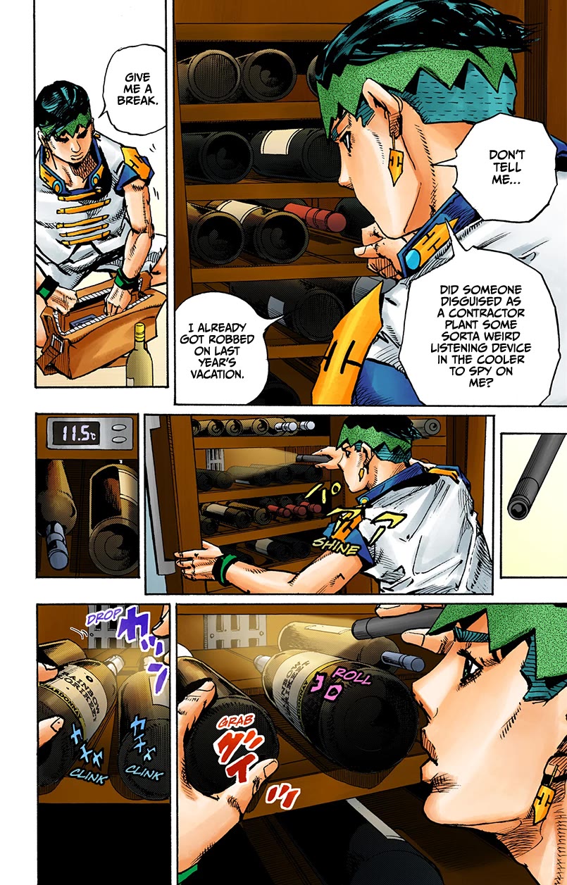 Thus Spoke Kishibe Rohan [Official Colored] Chapter 12 page 12 - Chapter 12: Episode #12 - Bruschetta