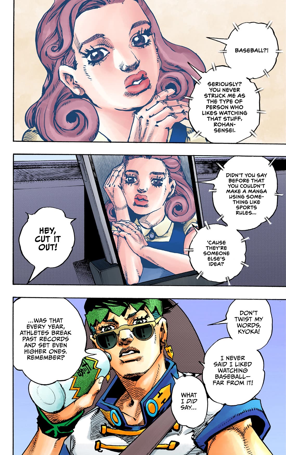 Thus Spoke Kishibe Rohan [Official Colored] Chapter 12 page 2 - Chapter 12: Episode #12 - Bruschetta