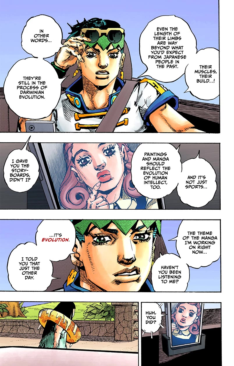 Thus Spoke Kishibe Rohan [Official Colored] Chapter 12 page 3 - Chapter 12: Episode #12 - Bruschetta