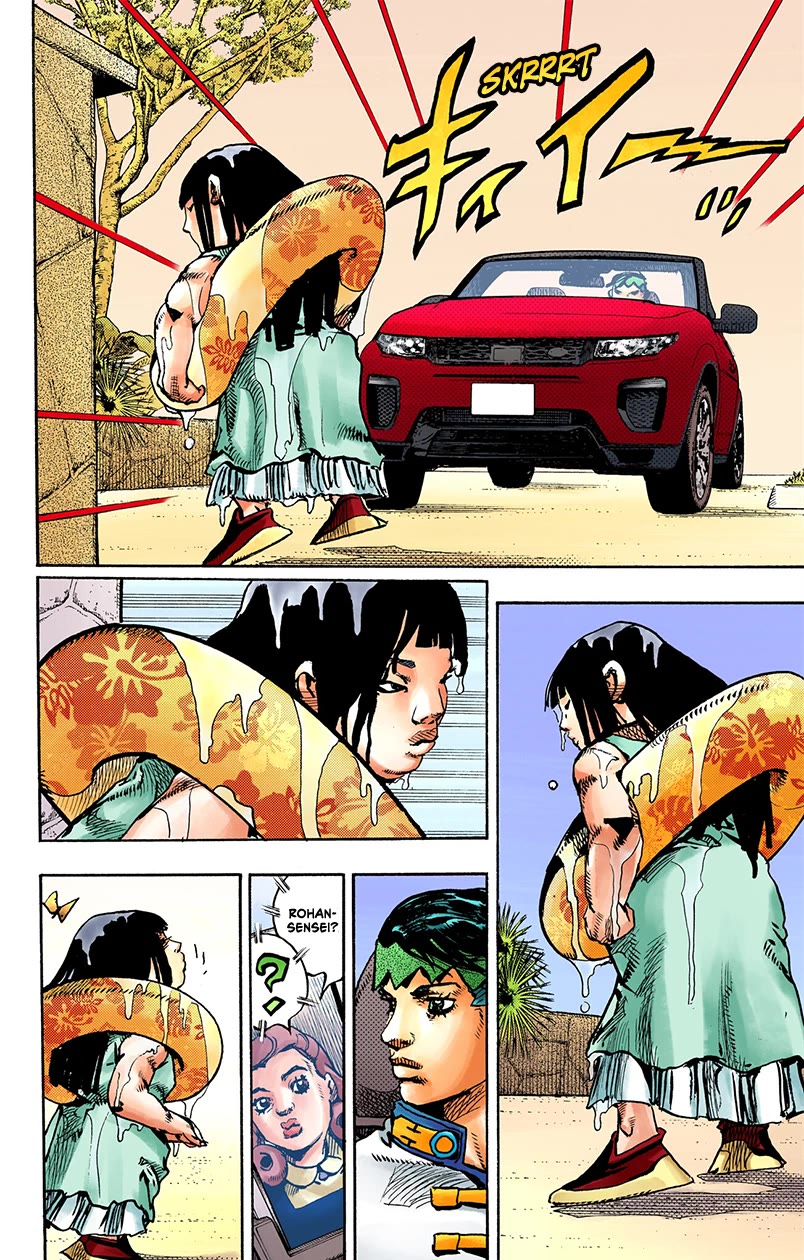 Thus Spoke Kishibe Rohan [Official Colored] Chapter 12 page 4 - Chapter 12: Episode #12 - Bruschetta
