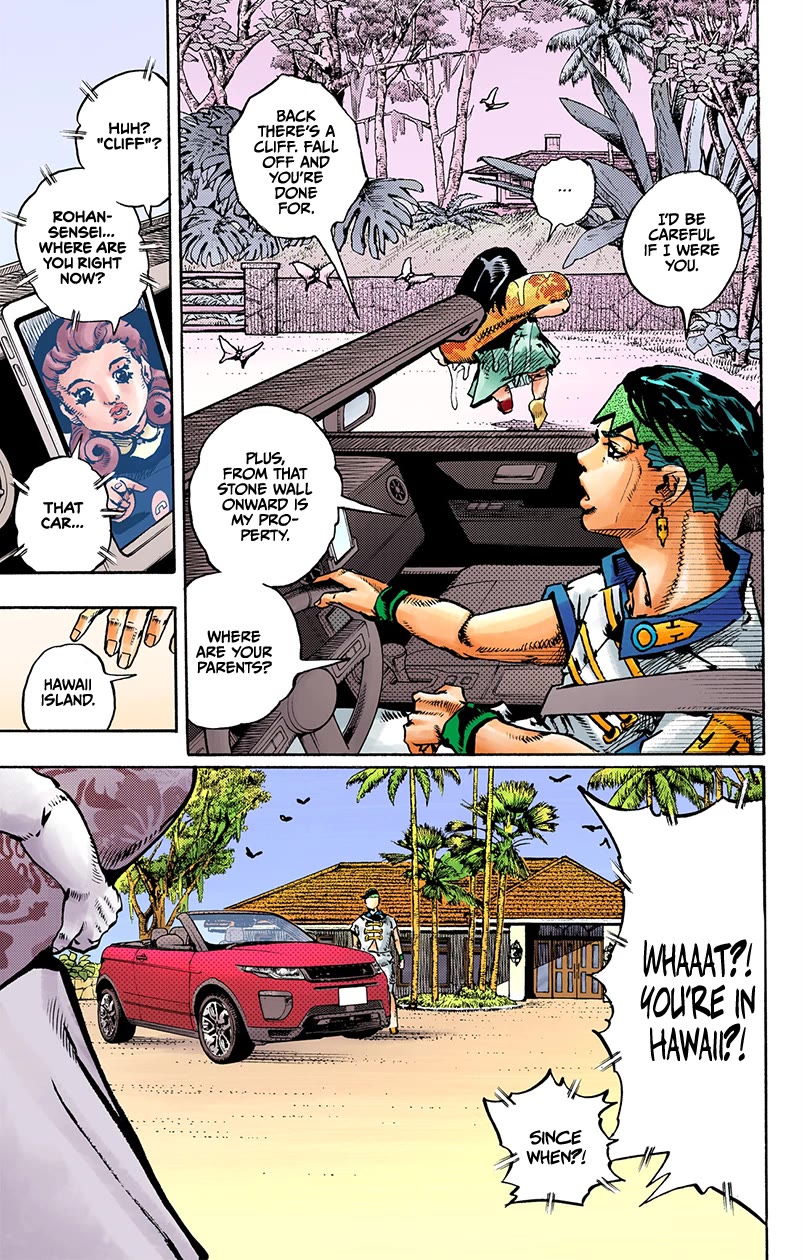 Thus Spoke Kishibe Rohan [Official Colored] Chapter 12 page 5 - Chapter 12: Episode #12 - Bruschetta