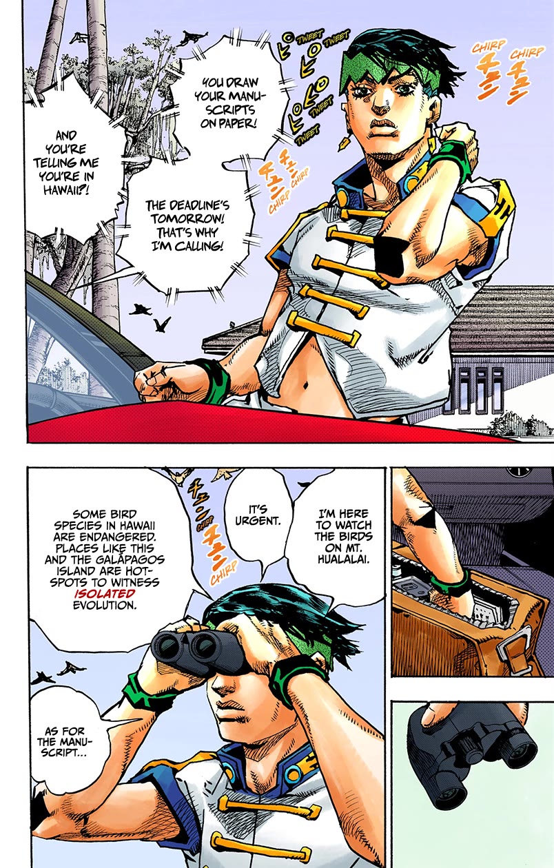 Thus Spoke Kishibe Rohan [Official Colored] Chapter 12 page 6 - Chapter 12: Episode #12 - Bruschetta