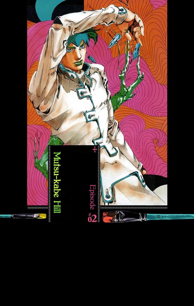 Thus Spoke Kishibe Rohan [Official Colored] Chapter 2 page 1 - Chapter 2: Episode #02: Mutsu-kabe Hill