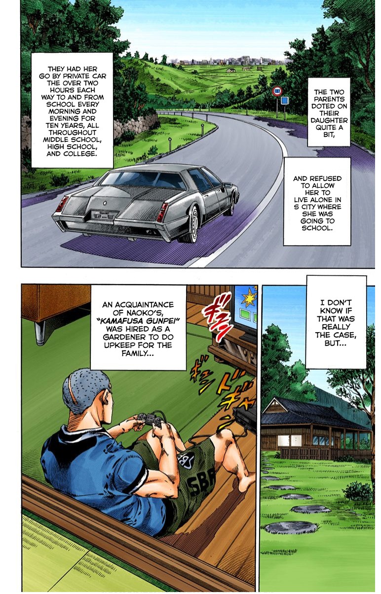 Thus Spoke Kishibe Rohan [Official Colored] Chapter 2 page 15 - Chapter 2: Episode #02: Mutsu-kabe Hill
