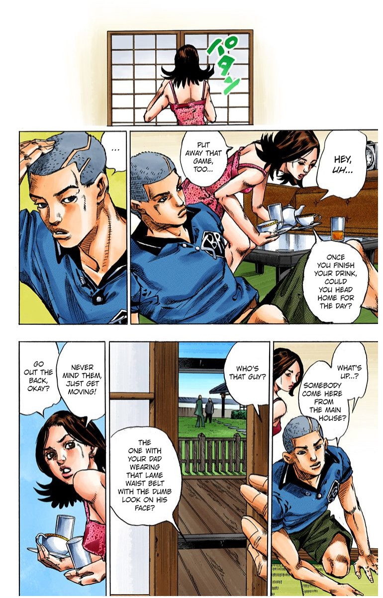 Thus Spoke Kishibe Rohan [Official Colored] Chapter 2 page 17 - Chapter 2: Episode #02: Mutsu-kabe Hill
