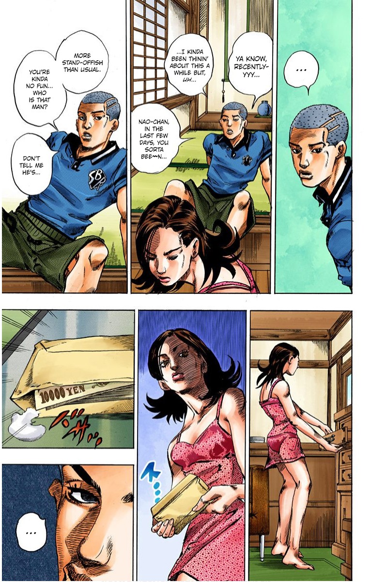 Thus Spoke Kishibe Rohan [Official Colored] Chapter 2 page 18 - Chapter 2: Episode #02: Mutsu-kabe Hill