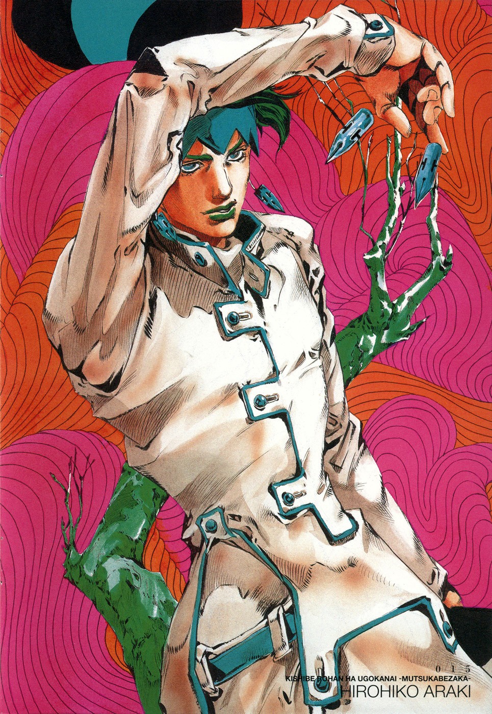 Thus Spoke Kishibe Rohan [Official Colored] Chapter 2 page 2 - Chapter 2: Episode #02: Mutsu-kabe Hill