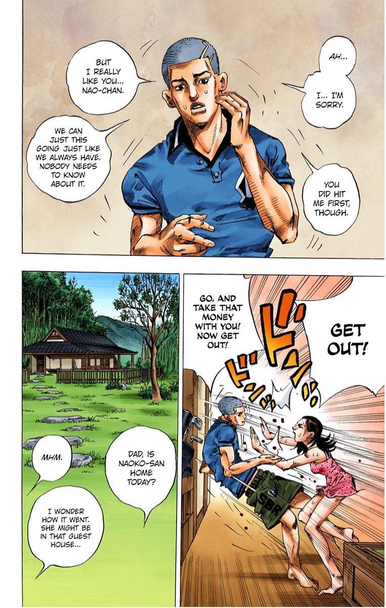 Thus Spoke Kishibe Rohan [Official Colored] Chapter 2 page 21 - Chapter 2: Episode #02: Mutsu-kabe Hill