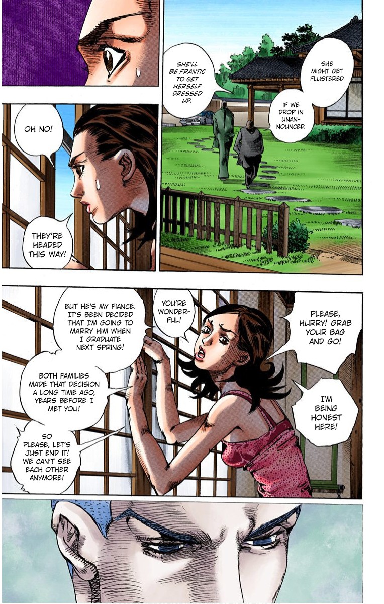 Thus Spoke Kishibe Rohan [Official Colored] Chapter 2 page 22 - Chapter 2: Episode #02: Mutsu-kabe Hill