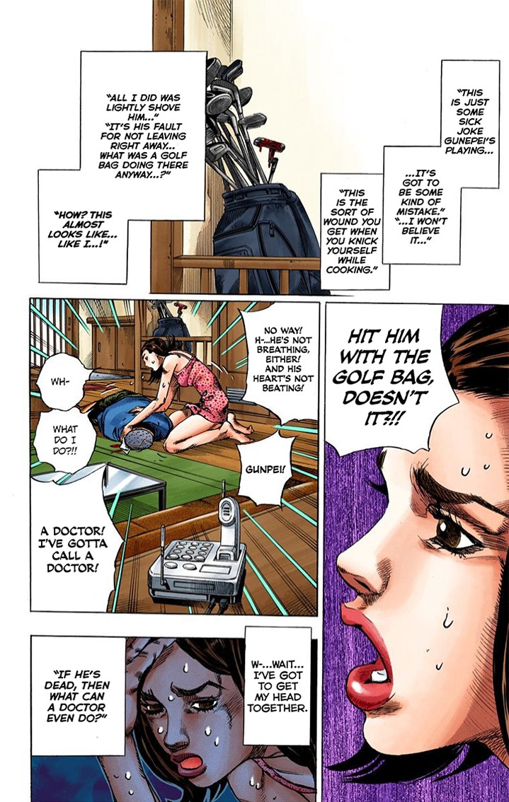 Thus Spoke Kishibe Rohan [Official Colored] Chapter 2 page 27 - Chapter 2: Episode #02: Mutsu-kabe Hill