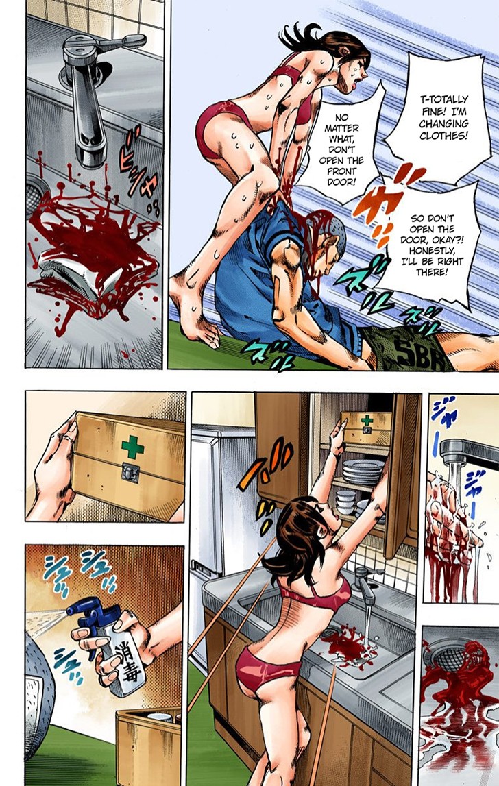 Thus Spoke Kishibe Rohan [Official Colored] Chapter 2 page 34 - Chapter 2: Episode #02: Mutsu-kabe Hill