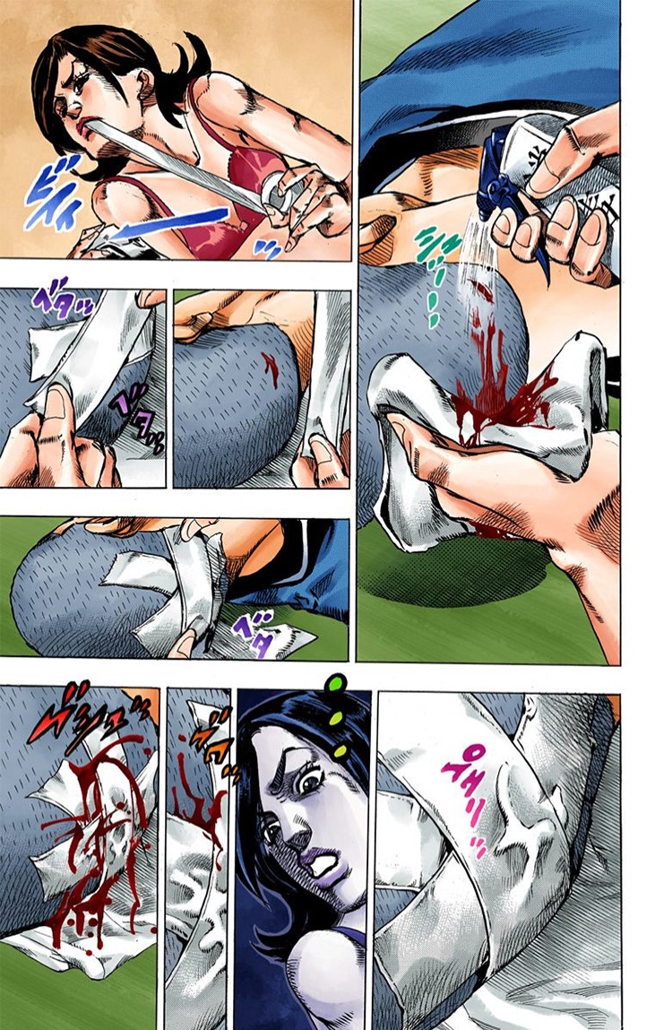 Thus Spoke Kishibe Rohan [Official Colored] Chapter 2 page 35 - Chapter 2: Episode #02: Mutsu-kabe Hill