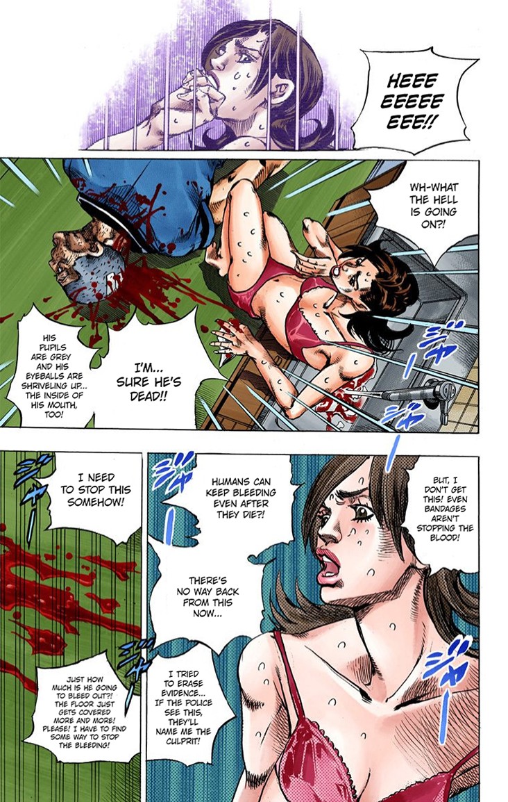 Thus Spoke Kishibe Rohan [Official Colored] Chapter 2 page 37 - Chapter 2: Episode #02: Mutsu-kabe Hill