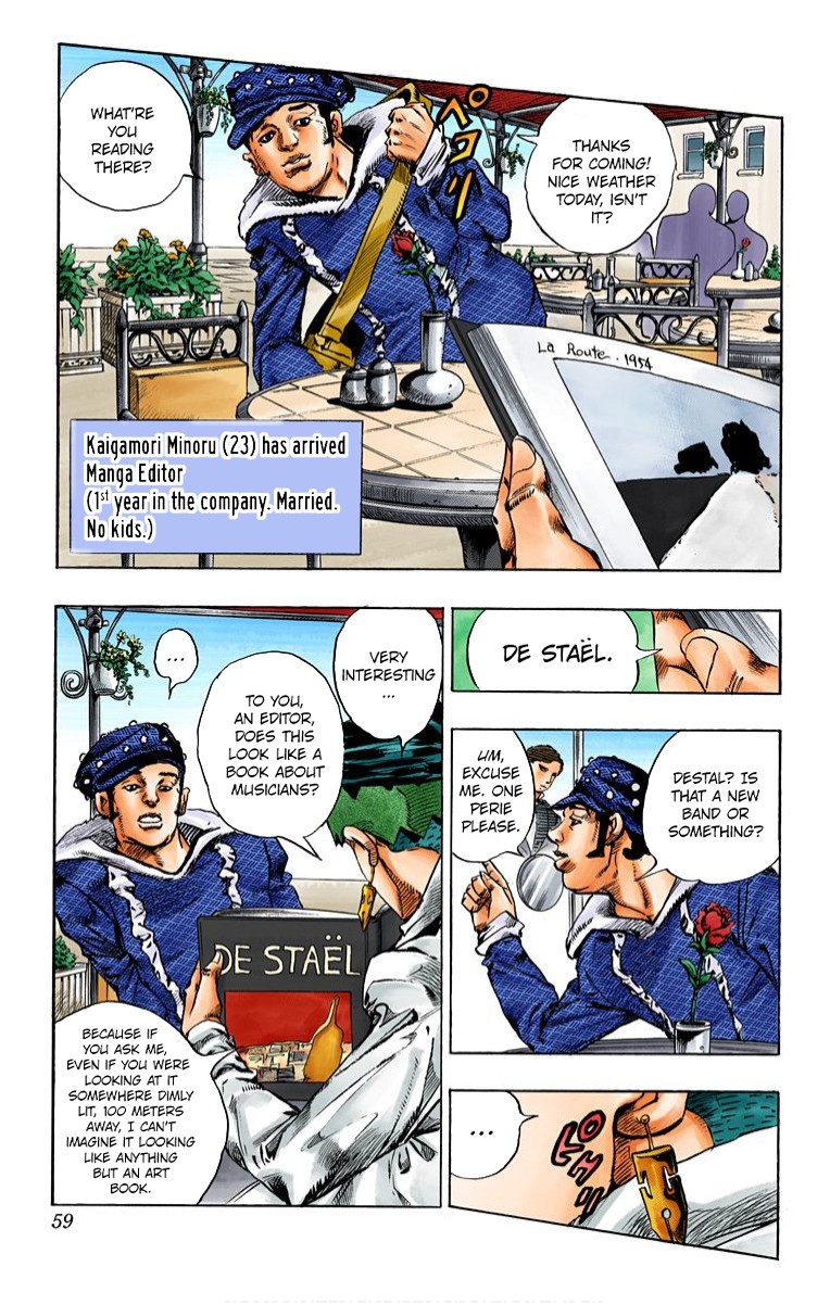 Thus Spoke Kishibe Rohan [Official Colored] Chapter 2 page 4 - Chapter 2: Episode #02: Mutsu-kabe Hill
