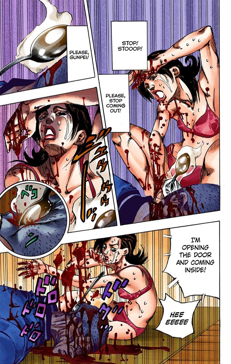 Thus Spoke Kishibe Rohan [Official Colored] Chapter 2 page 43 - Chapter 2: Episode #02: Mutsu-kabe Hill