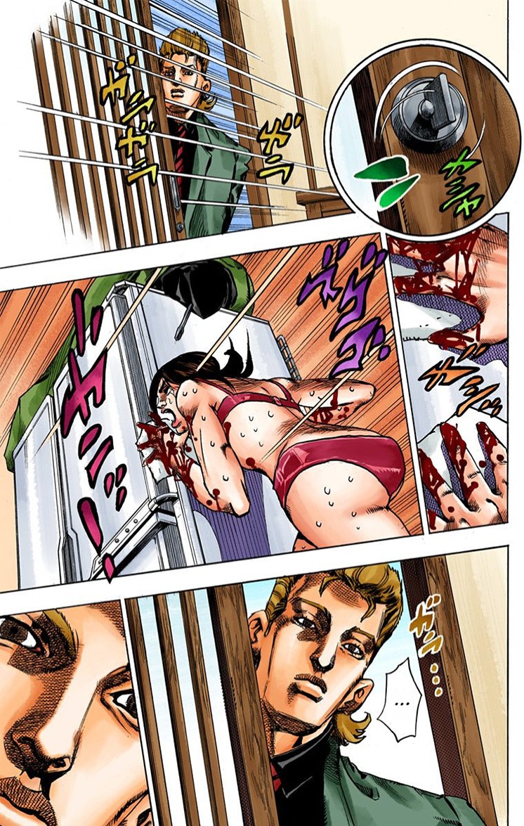 Thus Spoke Kishibe Rohan [Official Colored] Chapter 2 page 45 - Chapter 2: Episode #02: Mutsu-kabe Hill