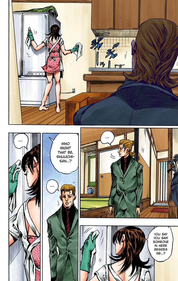 Thus Spoke Kishibe Rohan [Official Colored] Chapter 2 page 46 - Chapter 2: Episode #02: Mutsu-kabe Hill