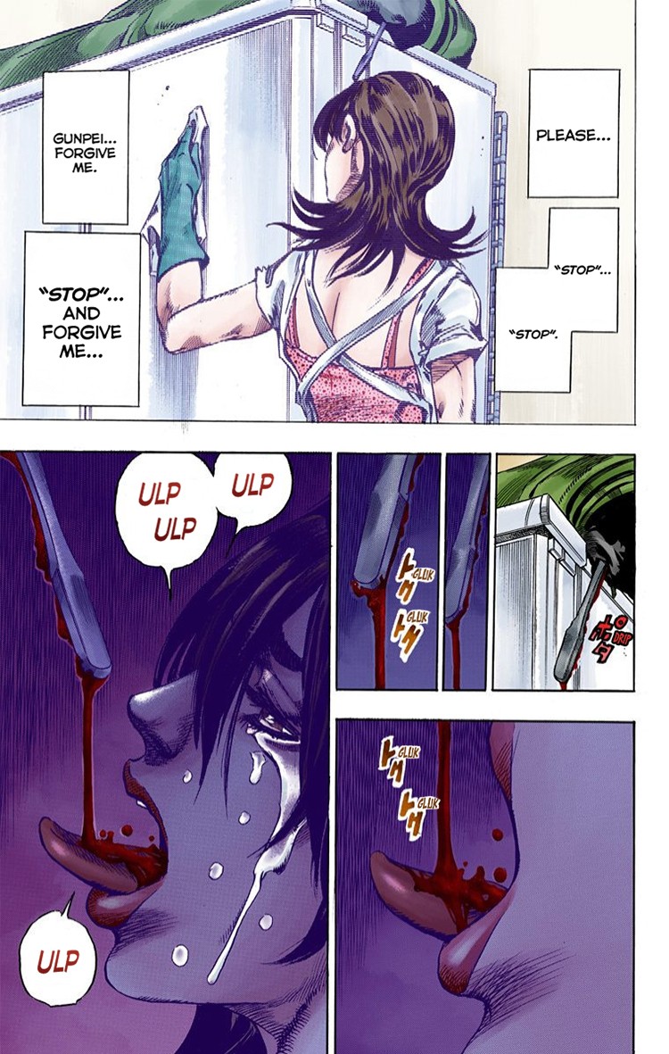 Thus Spoke Kishibe Rohan [Official Colored] Chapter 2 page 47 - Chapter 2: Episode #02: Mutsu-kabe Hill