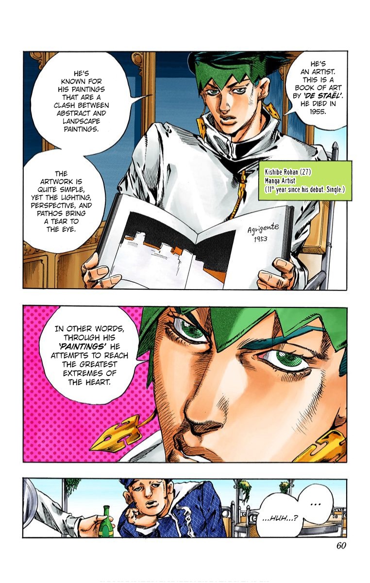 Thus Spoke Kishibe Rohan [Official Colored] Chapter 2 page 5 - Chapter 2: Episode #02: Mutsu-kabe Hill