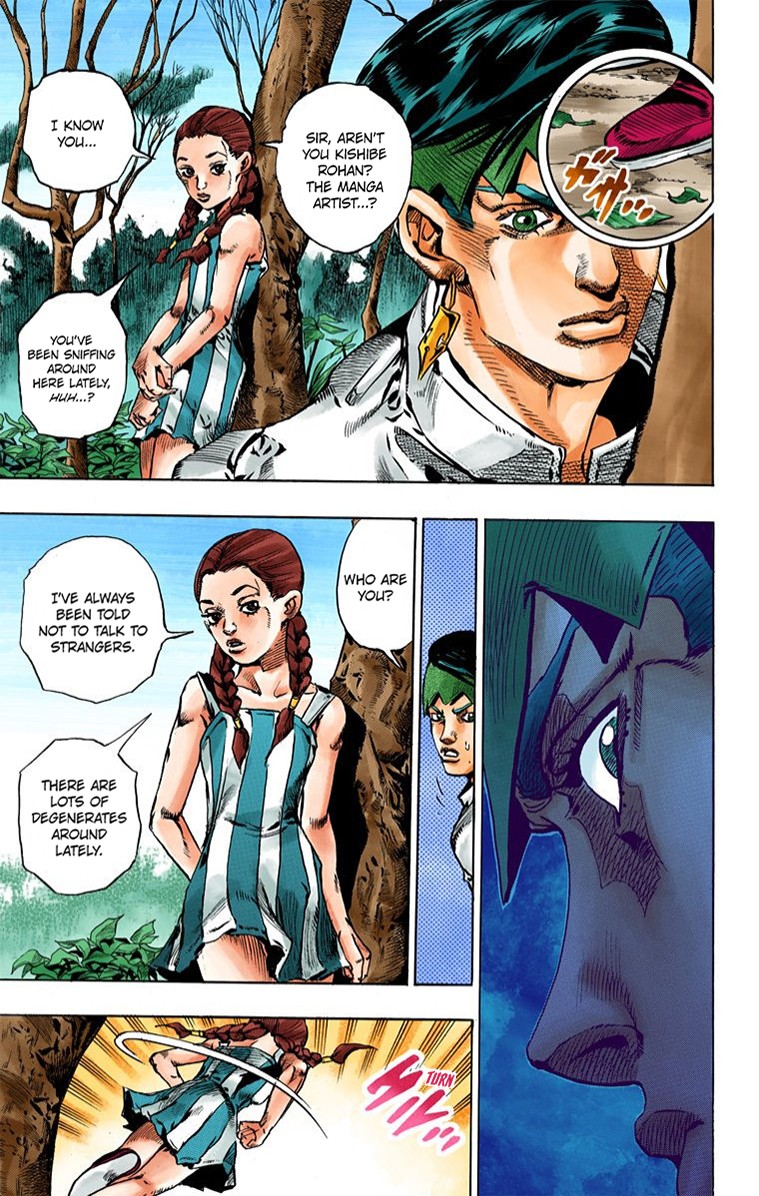 Thus Spoke Kishibe Rohan [Official Colored] Chapter 2 page 53 - Chapter 2: Episode #02: Mutsu-kabe Hill