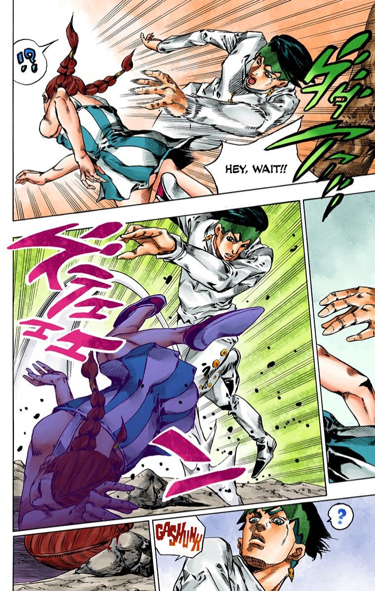 Thus Spoke Kishibe Rohan [Official Colored] Chapter 2 page 54 - Chapter 2: Episode #02: Mutsu-kabe Hill
