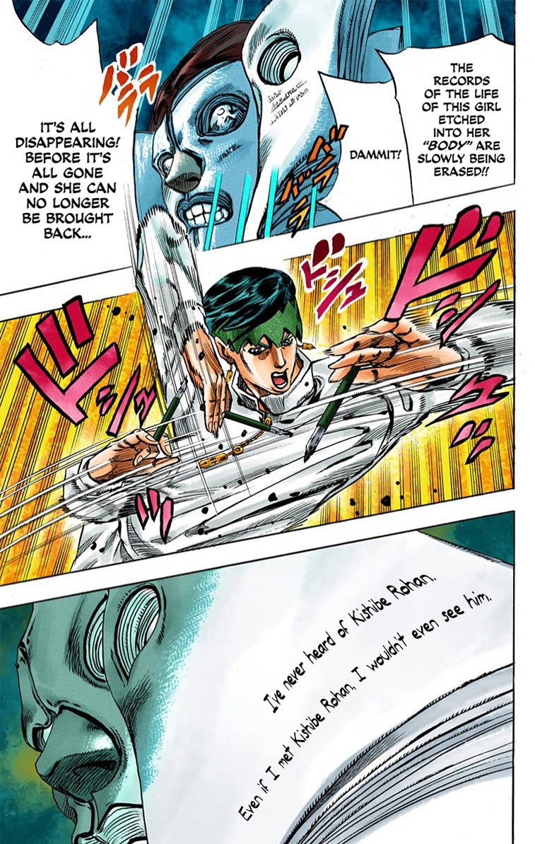 Thus Spoke Kishibe Rohan [Official Colored] Chapter 2 page 59 - Chapter 2: Episode #02: Mutsu-kabe Hill