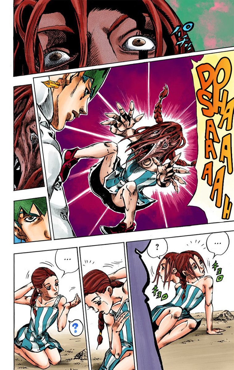 Thus Spoke Kishibe Rohan [Official Colored] Chapter 2 page 60 - Chapter 2: Episode #02: Mutsu-kabe Hill