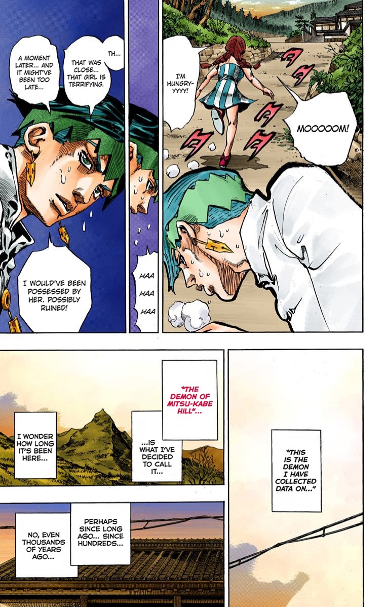 Thus Spoke Kishibe Rohan [Official Colored] Chapter 2 page 61 - Chapter 2: Episode #02: Mutsu-kabe Hill