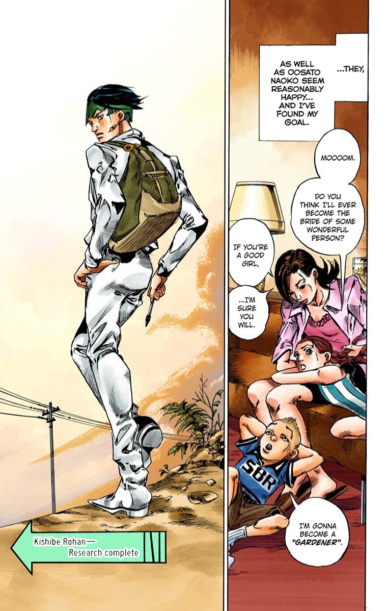 Thus Spoke Kishibe Rohan [Official Colored] Chapter 2 page 63 - Chapter 2: Episode #02: Mutsu-kabe Hill