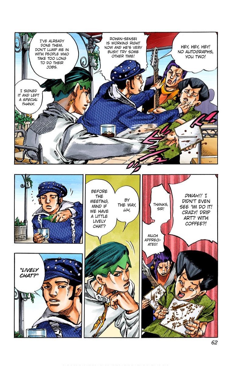 Thus Spoke Kishibe Rohan [Official Colored] Chapter 2 page 7 - Chapter 2: Episode #02: Mutsu-kabe Hill