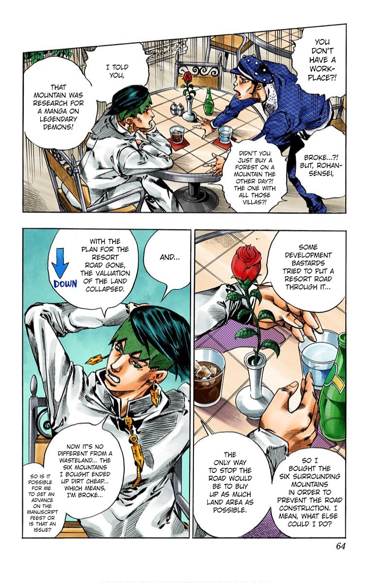 Thus Spoke Kishibe Rohan [Official Colored] Chapter 2 page 9 - Chapter 2: Episode #02: Mutsu-kabe Hill