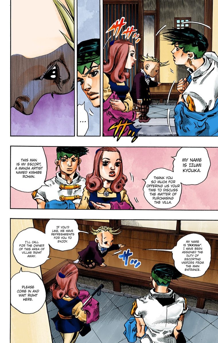 Thus Spoke Kishibe Rohan [Official Colored] Chapter 3 page 21 - Chapter 3: Episode #05: Village of Millionaires
