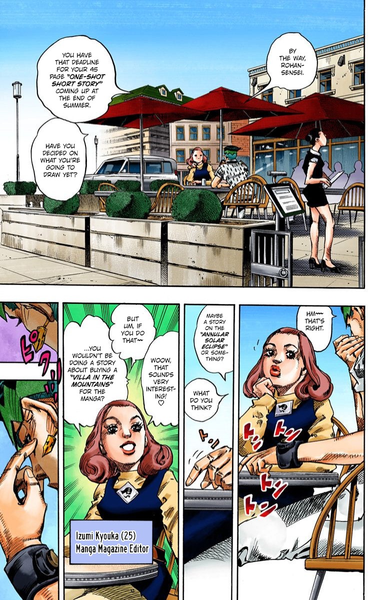 Thus Spoke Kishibe Rohan [Official Colored] Chapter 3 page 6 - Chapter 3: Episode #05: Village of Millionaires