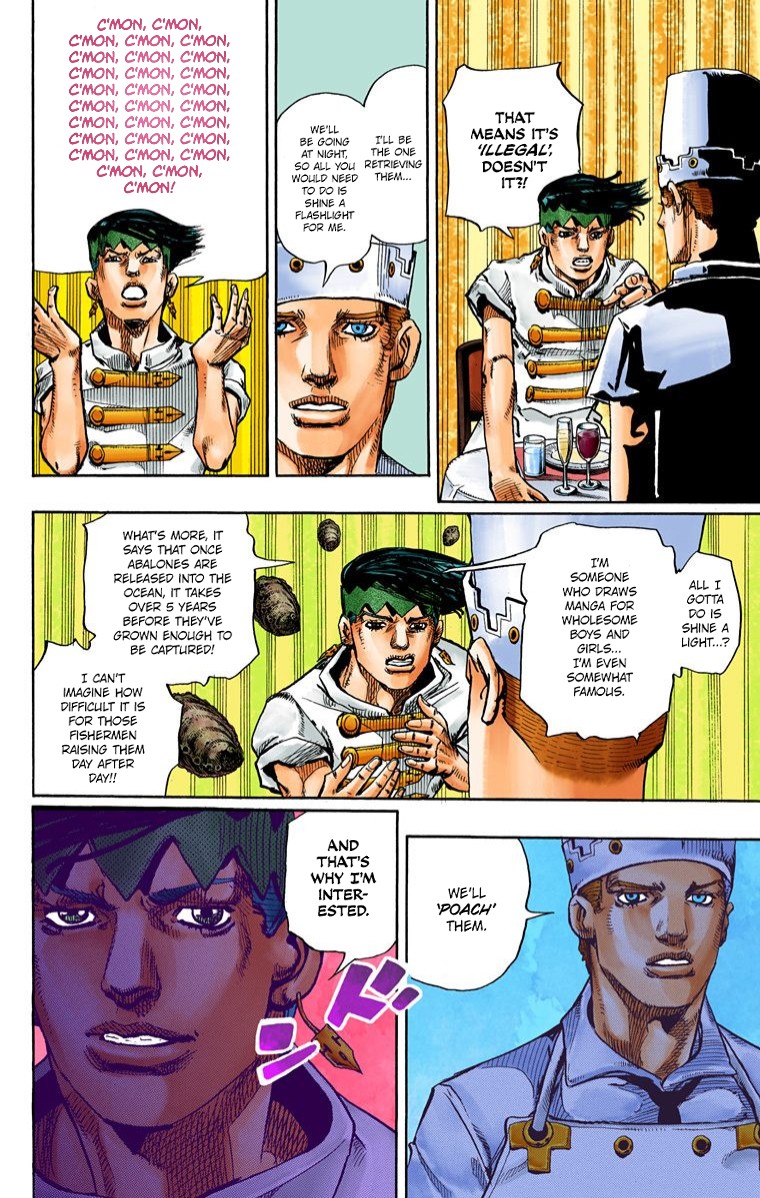 Thus Spoke Kishibe Rohan [Official Colored] Chapter 4 page 11 - Chapter 4: Episode #06: Poaching Seashore
