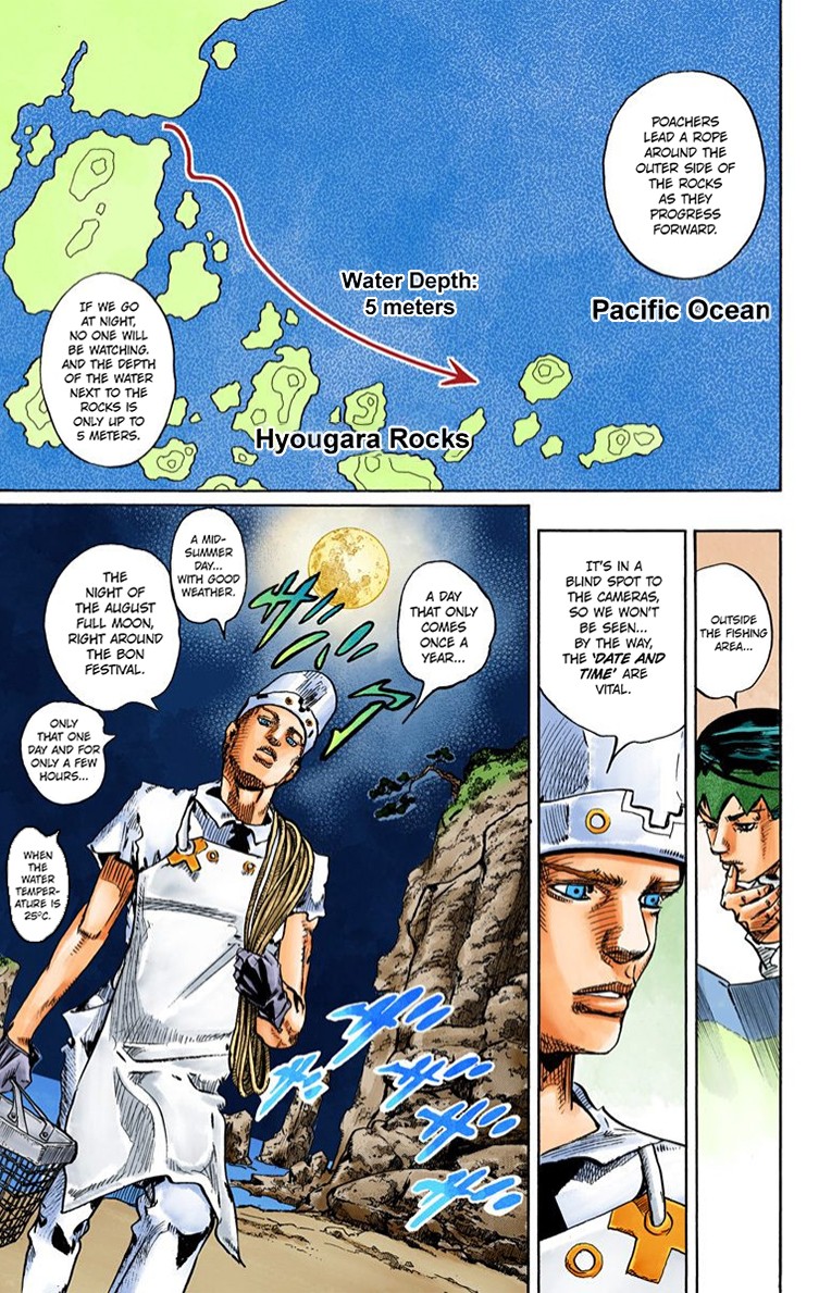 Thus Spoke Kishibe Rohan [Official Colored] Chapter 4 page 14 - Chapter 4: Episode #06: Poaching Seashore