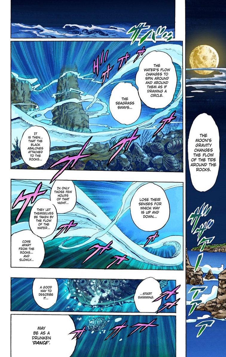 Thus Spoke Kishibe Rohan [Official Colored] Chapter 4 page 15 - Chapter 4: Episode #06: Poaching Seashore