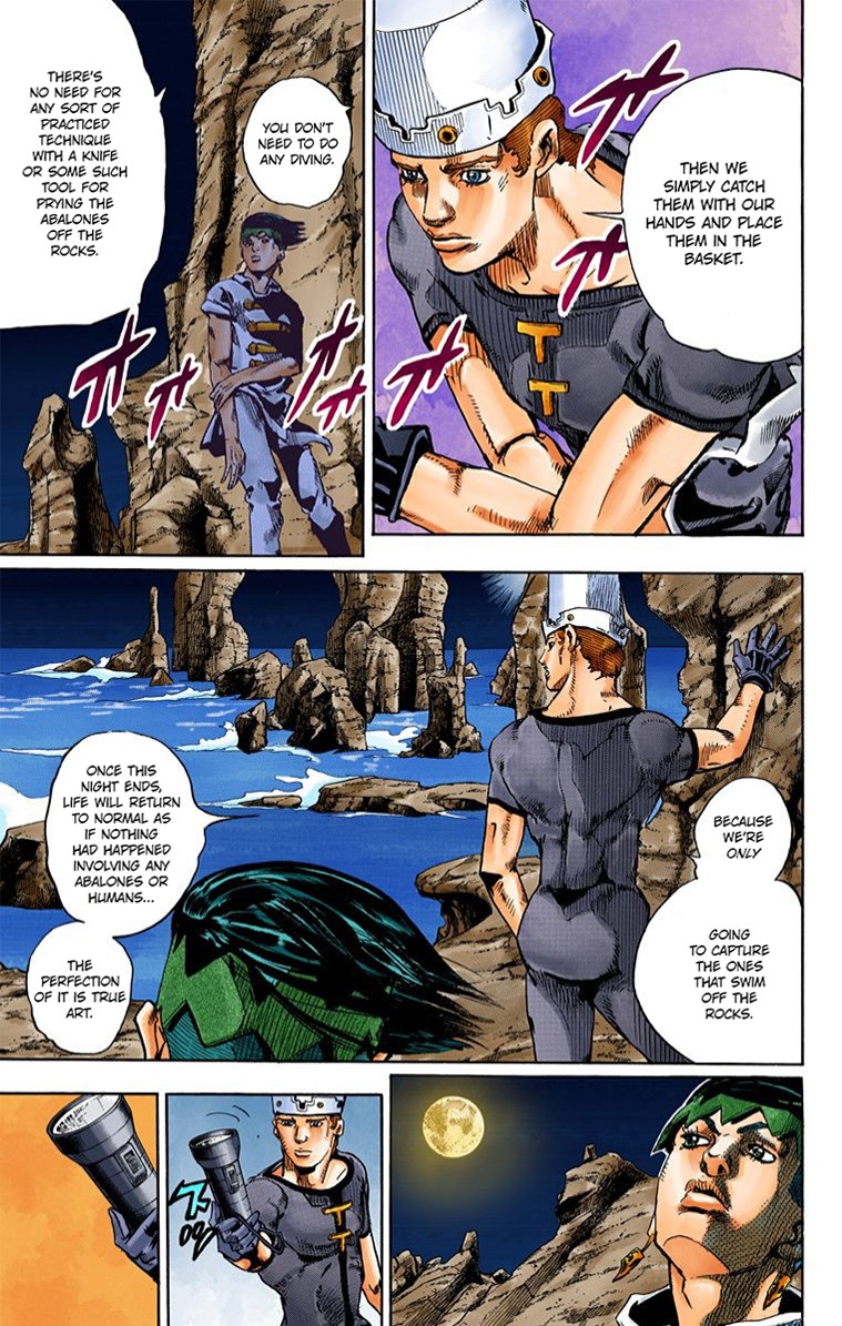 Thus Spoke Kishibe Rohan [Official Colored] Chapter 4 page 16 - Chapter 4: Episode #06: Poaching Seashore