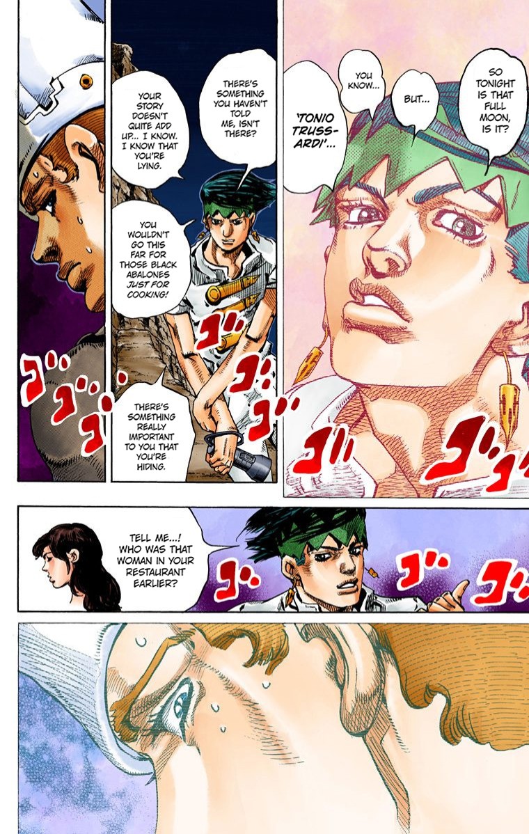 Thus Spoke Kishibe Rohan [Official Colored] Chapter 4 page 17 - Chapter 4: Episode #06: Poaching Seashore