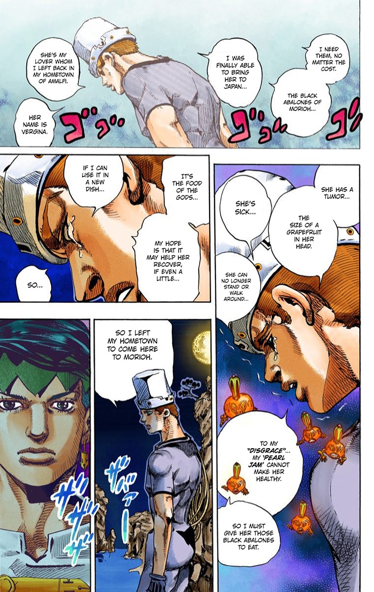 Thus Spoke Kishibe Rohan [Official Colored] Chapter 4 page 18 - Chapter 4: Episode #06: Poaching Seashore