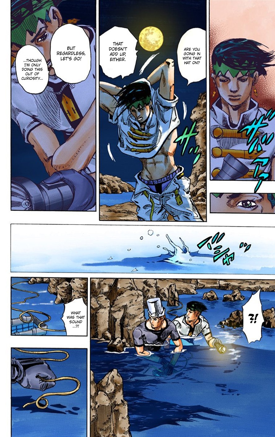 Thus Spoke Kishibe Rohan [Official Colored] Chapter 4 page 19 - Chapter 4: Episode #06: Poaching Seashore