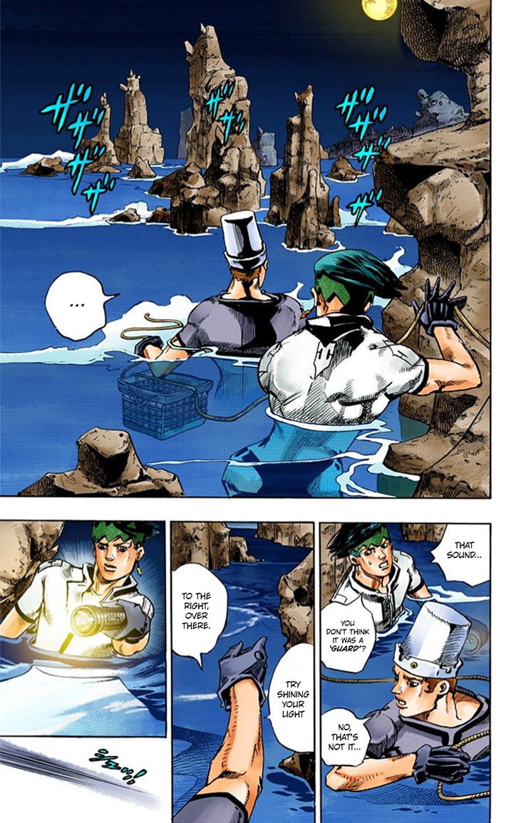 Thus Spoke Kishibe Rohan [Official Colored] Chapter 4 page 20 - Chapter 4: Episode #06: Poaching Seashore