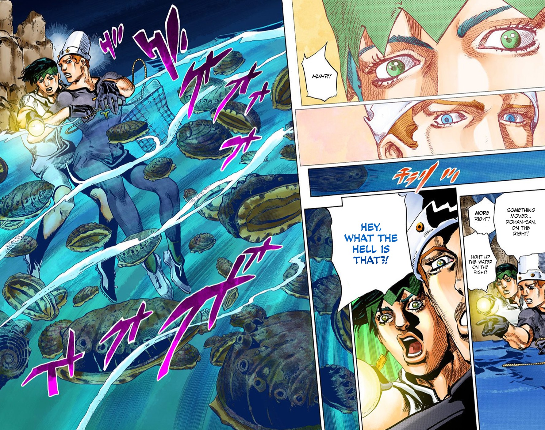 Thus Spoke Kishibe Rohan [Official Colored] Chapter 4 page 21 - Chapter 4: Episode #06: Poaching Seashore