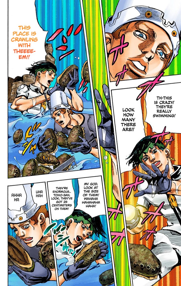 Thus Spoke Kishibe Rohan [Official Colored] Chapter 4 page 22 - Chapter 4: Episode #06: Poaching Seashore