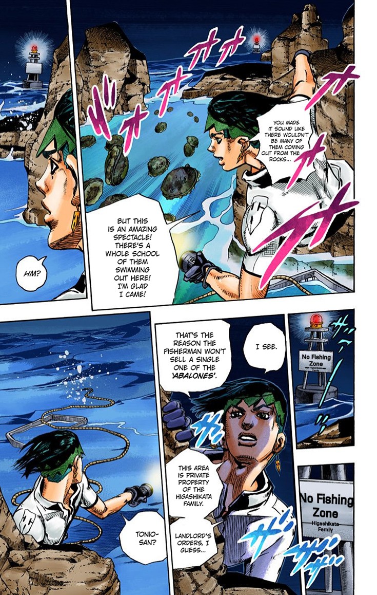 Thus Spoke Kishibe Rohan [Official Colored] Chapter 4 page 23 - Chapter 4: Episode #06: Poaching Seashore