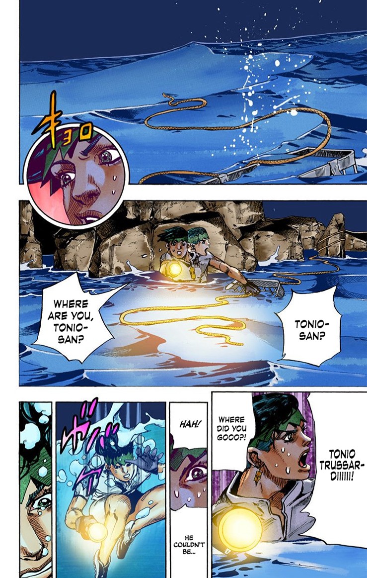 Thus Spoke Kishibe Rohan [Official Colored] Chapter 4 page 24 - Chapter 4: Episode #06: Poaching Seashore